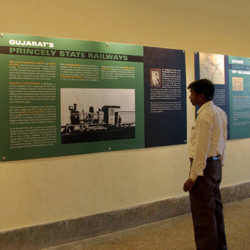 Interpretation Panel, Railway Museum, Vadodara