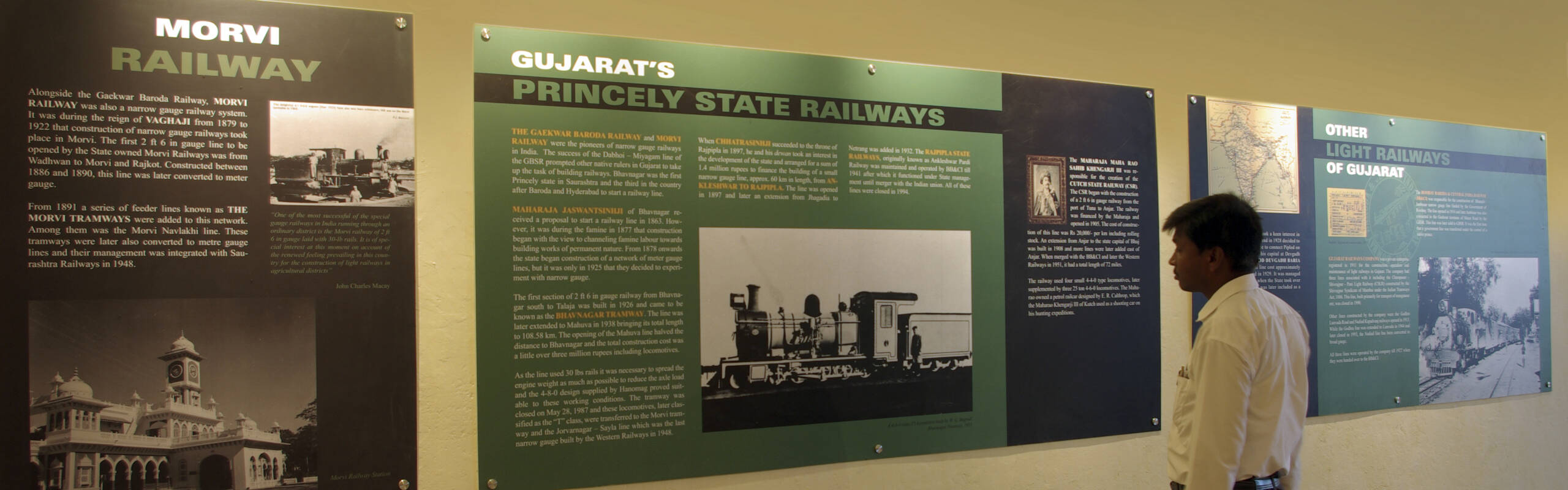 Interpretation panels at Railway Museum, Vadodara