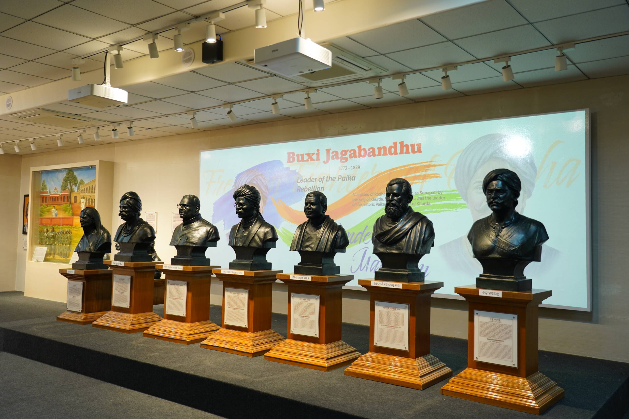 Media Wall, Backdrop of busts of Freedom Fighters of Odisha